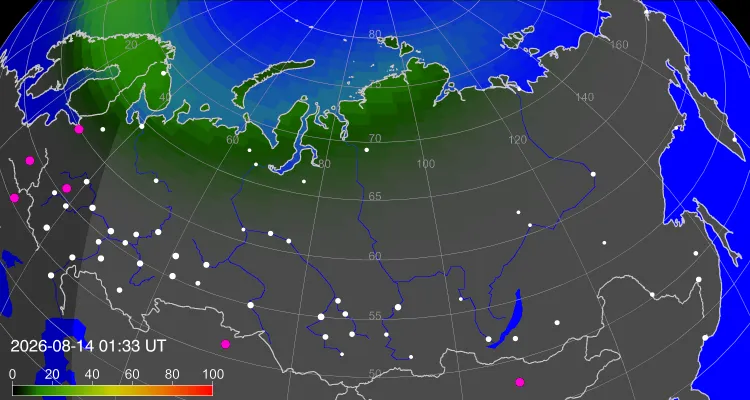 Нажмите для просмотра видео