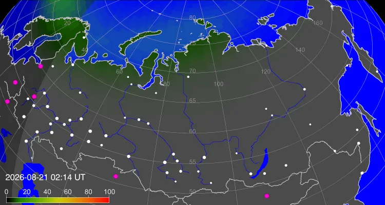 Нажмите для просмотра видео